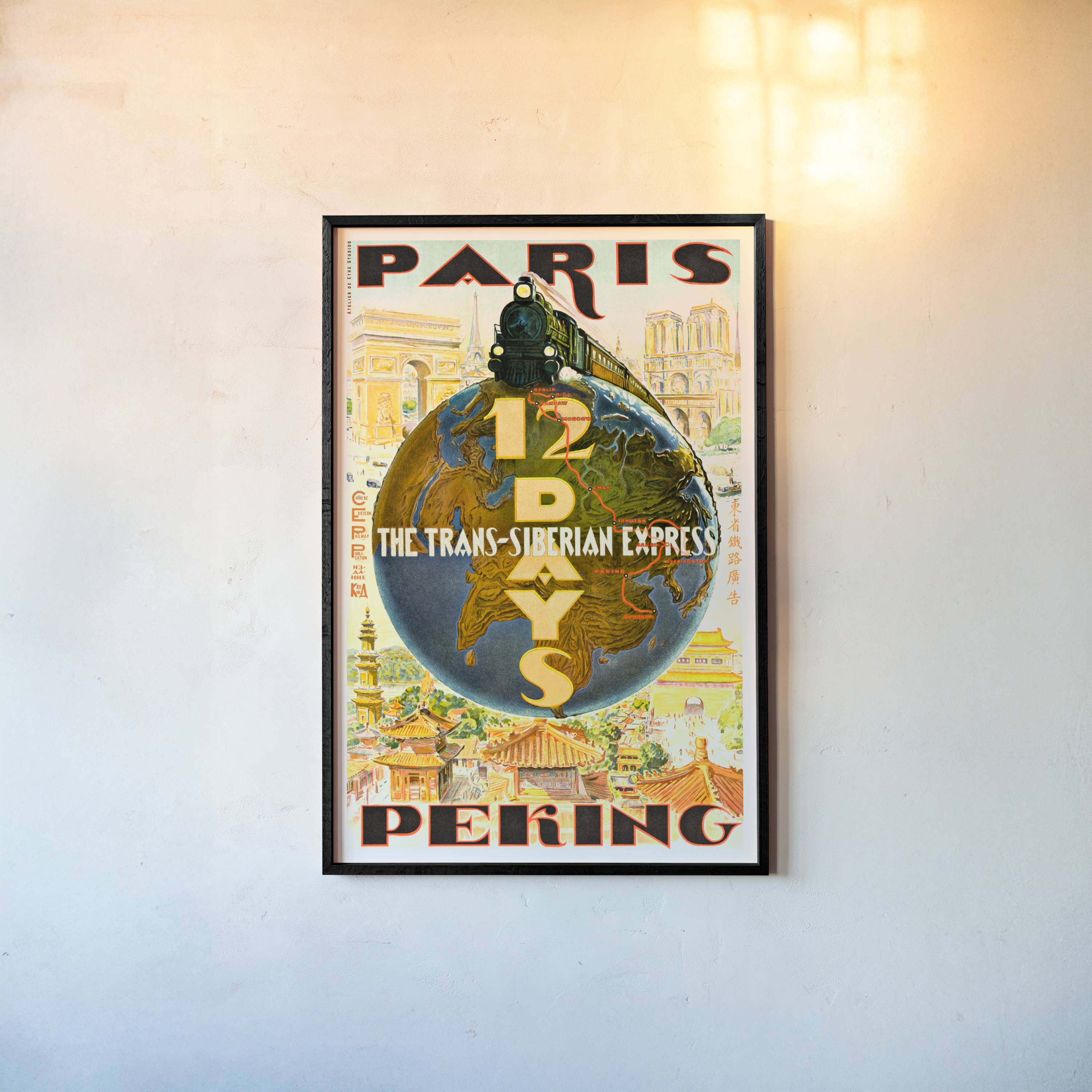 Vintage-style travel poster for the Trans-Siberian Express on a wall.
