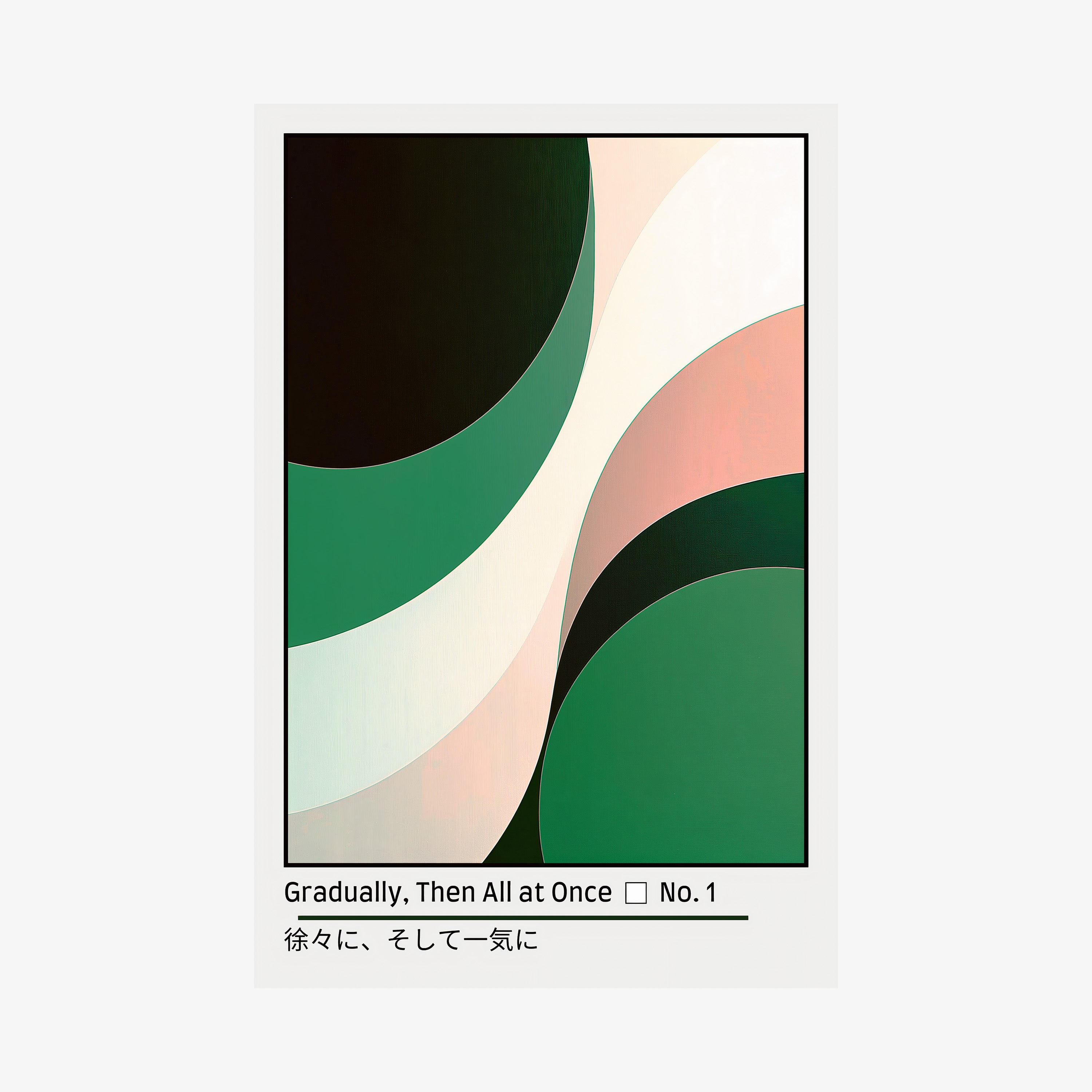 Abstract white, green and pink swirls on a poster hanging on a white background