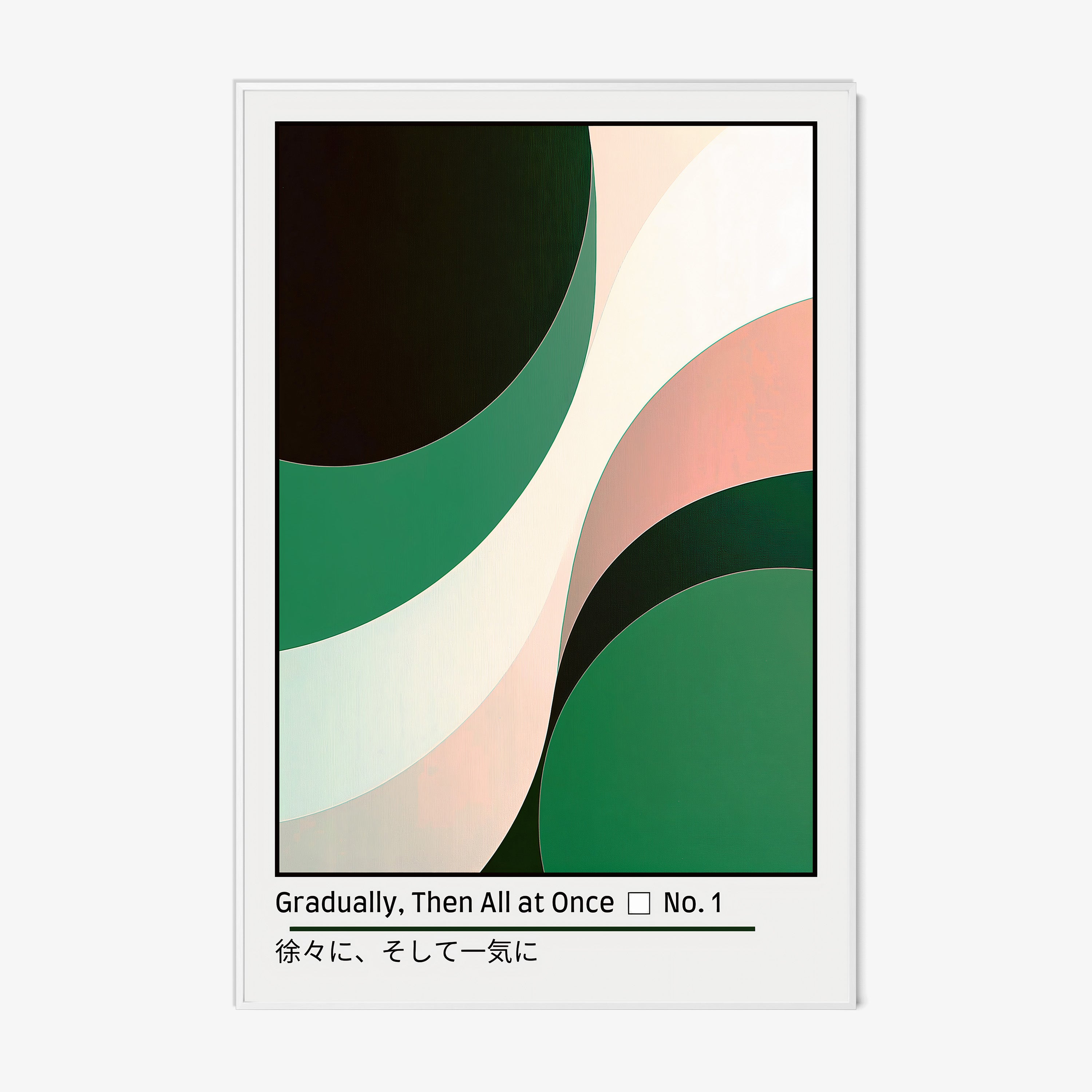 Abstract white, green and pink swirls on a framed poster hanging on a white background