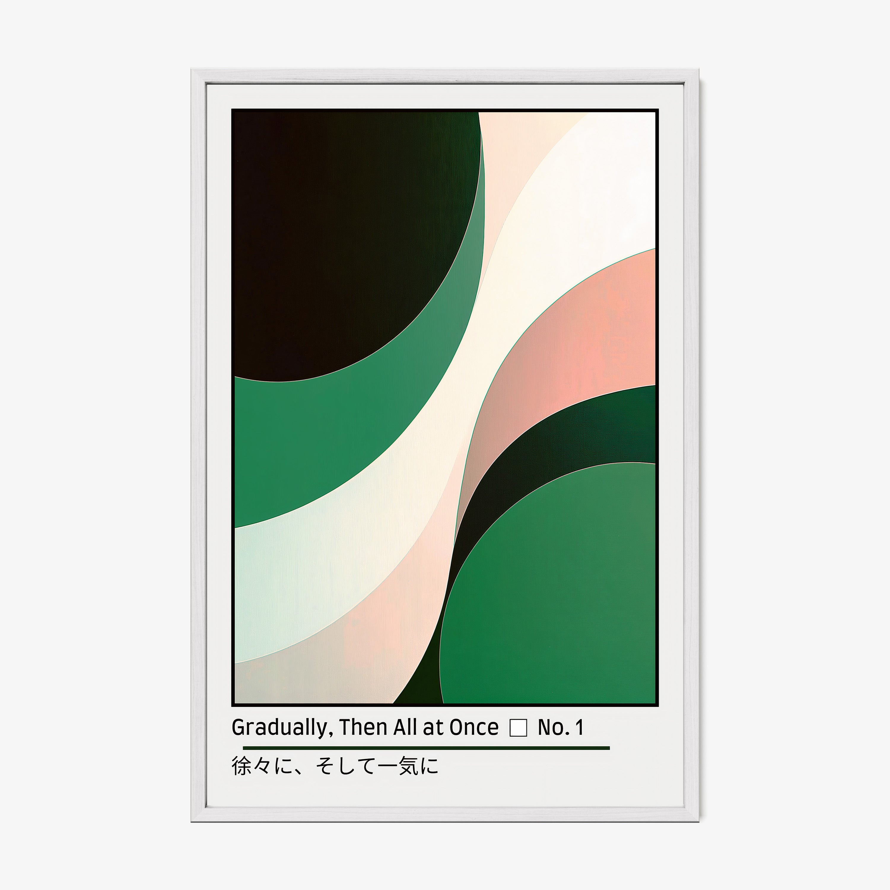Abstract white, green and pink swirls on a framed poster hanging on a white background
