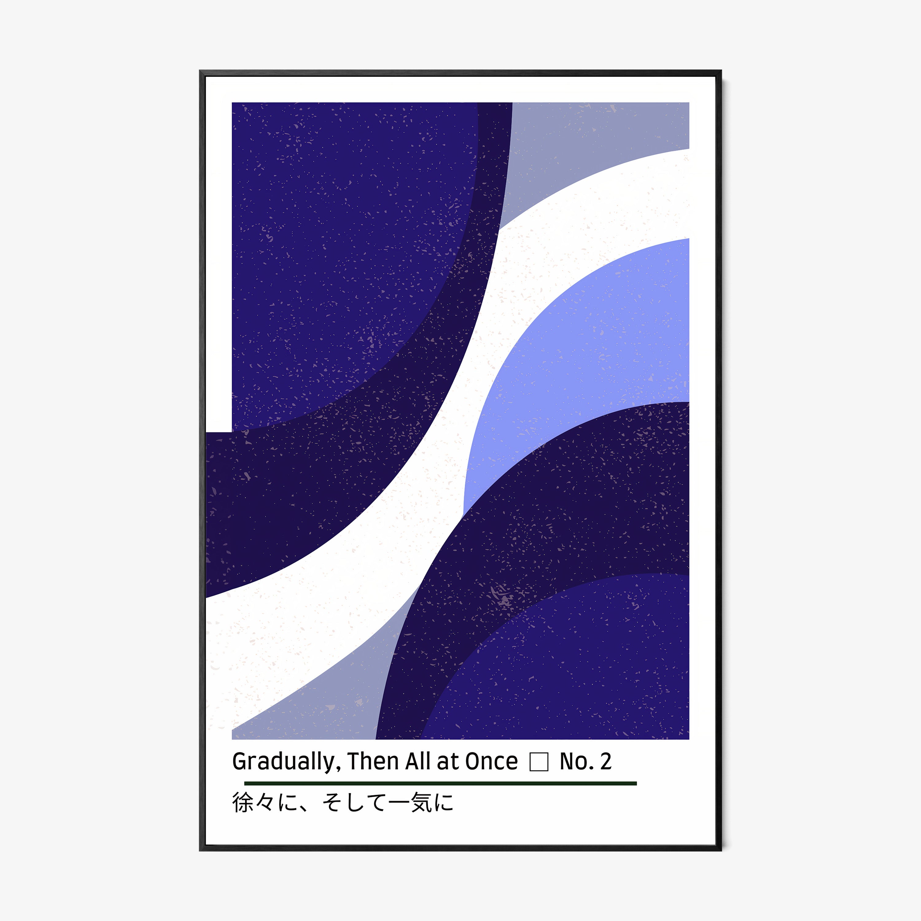 Framed poster of abstract blue figures hanging on a light background