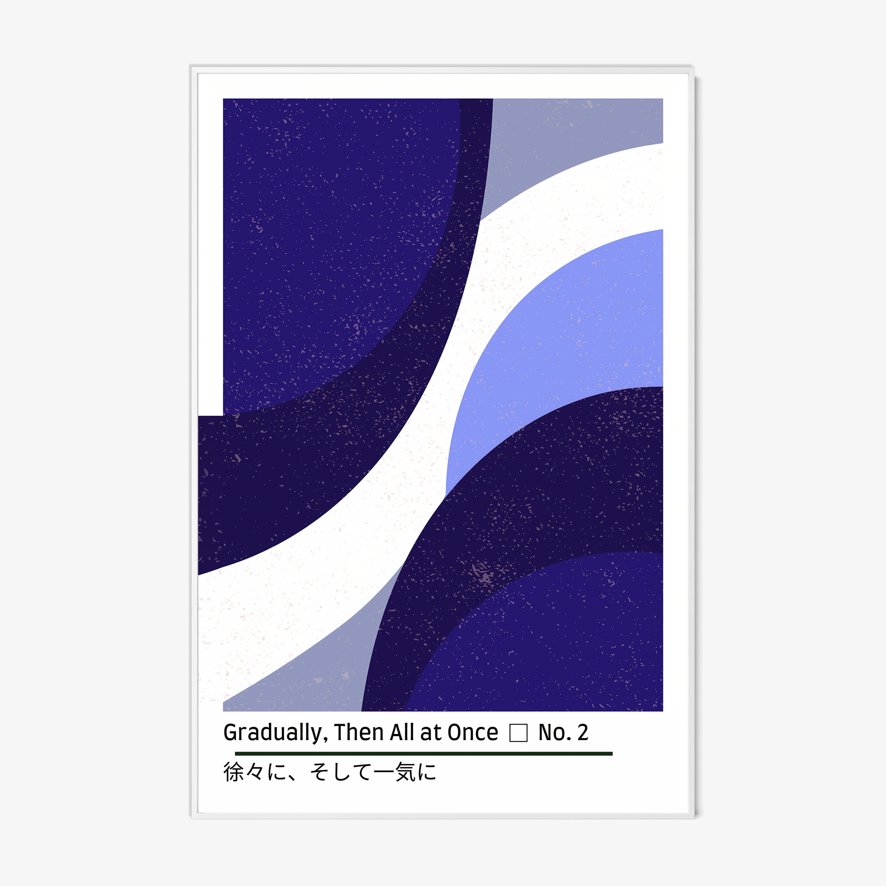 Framed poster of abstract blue figures hanging on a light background