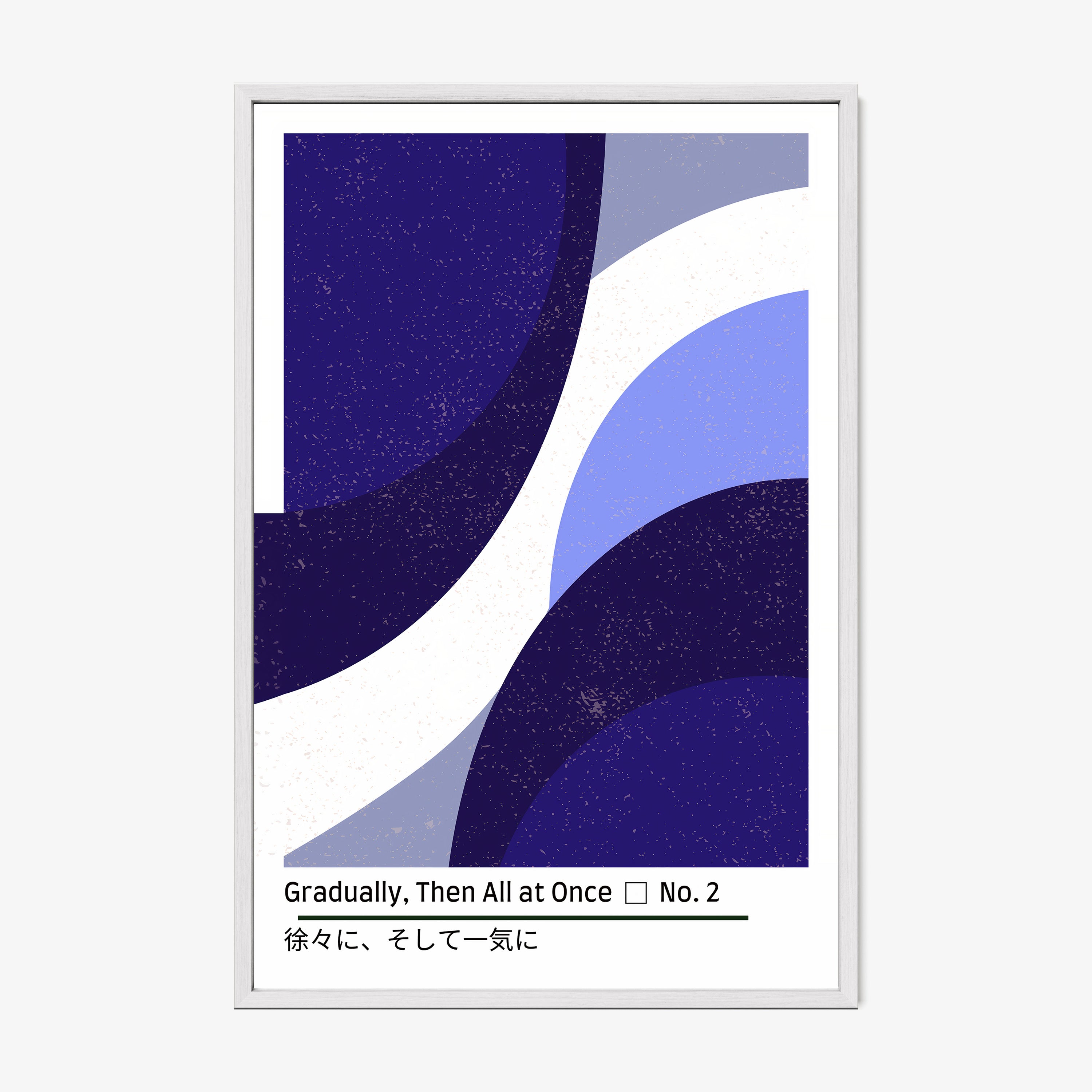 Framed poster of abstract blue figures hanging on a light background