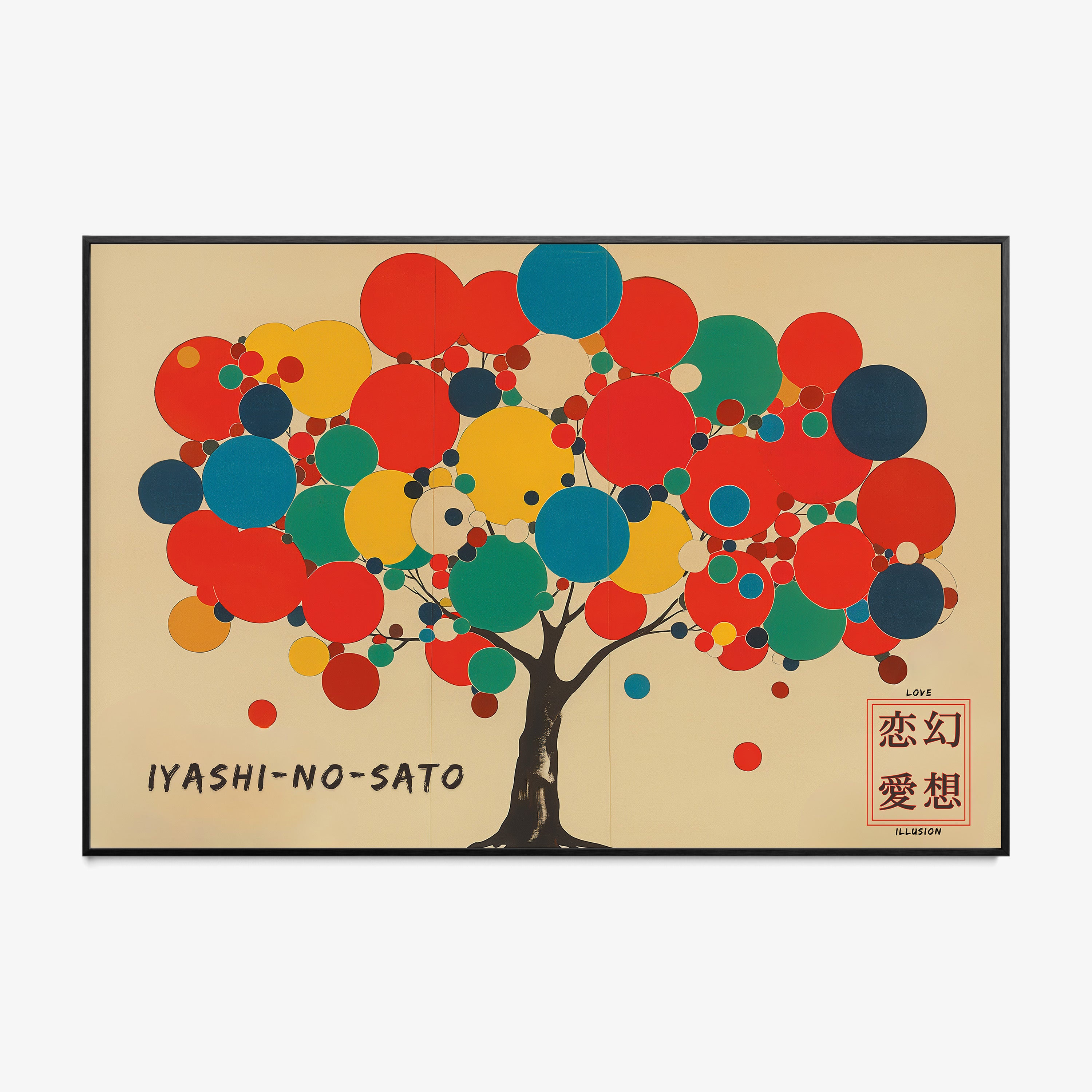 Framed poster of a colorful tree and the text "Iyashi-No-Sato" at the bottom hanging on a light background