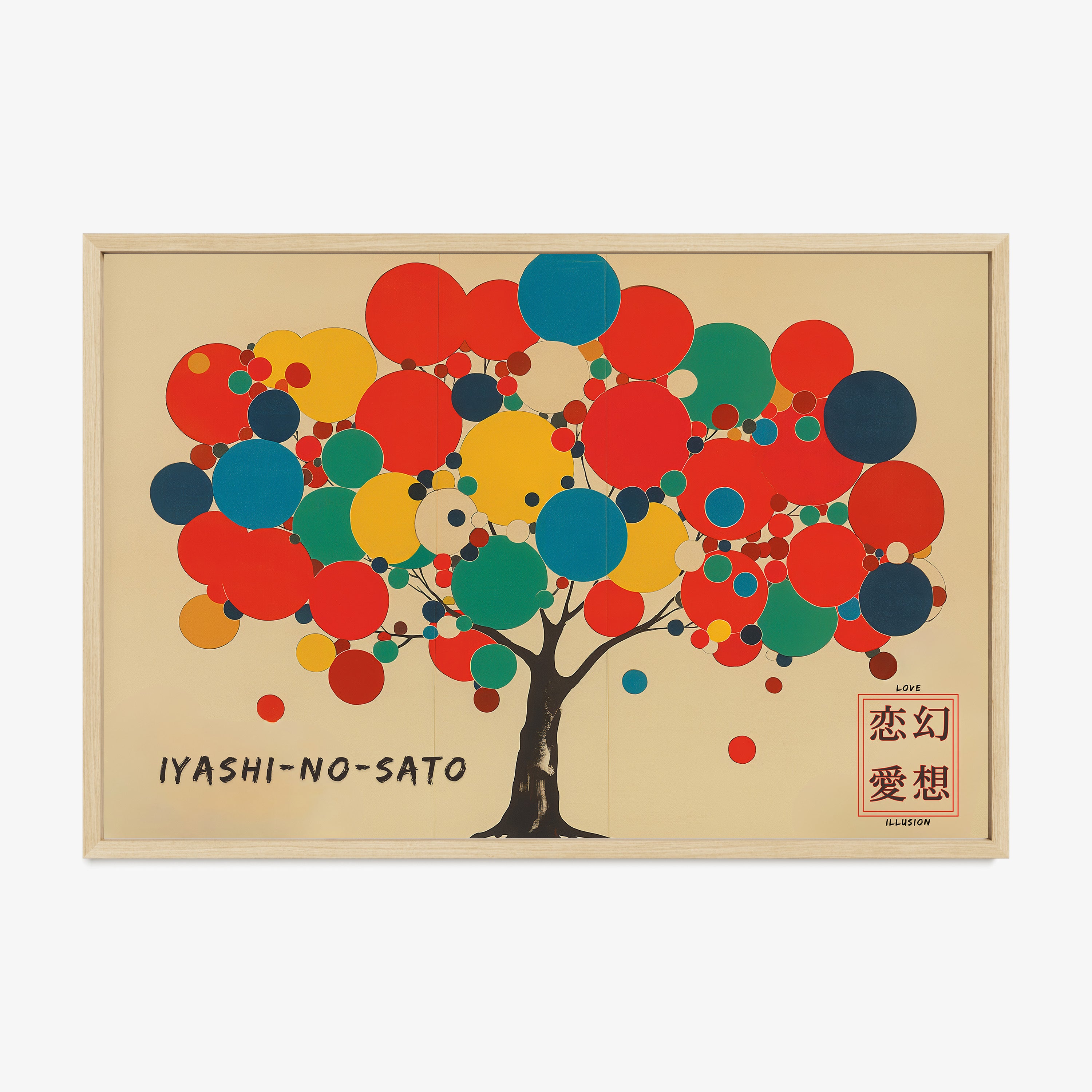 Framed poster of a colorful tree and the text "Iyashi-No-Sato" at the bottom hanging on a light background