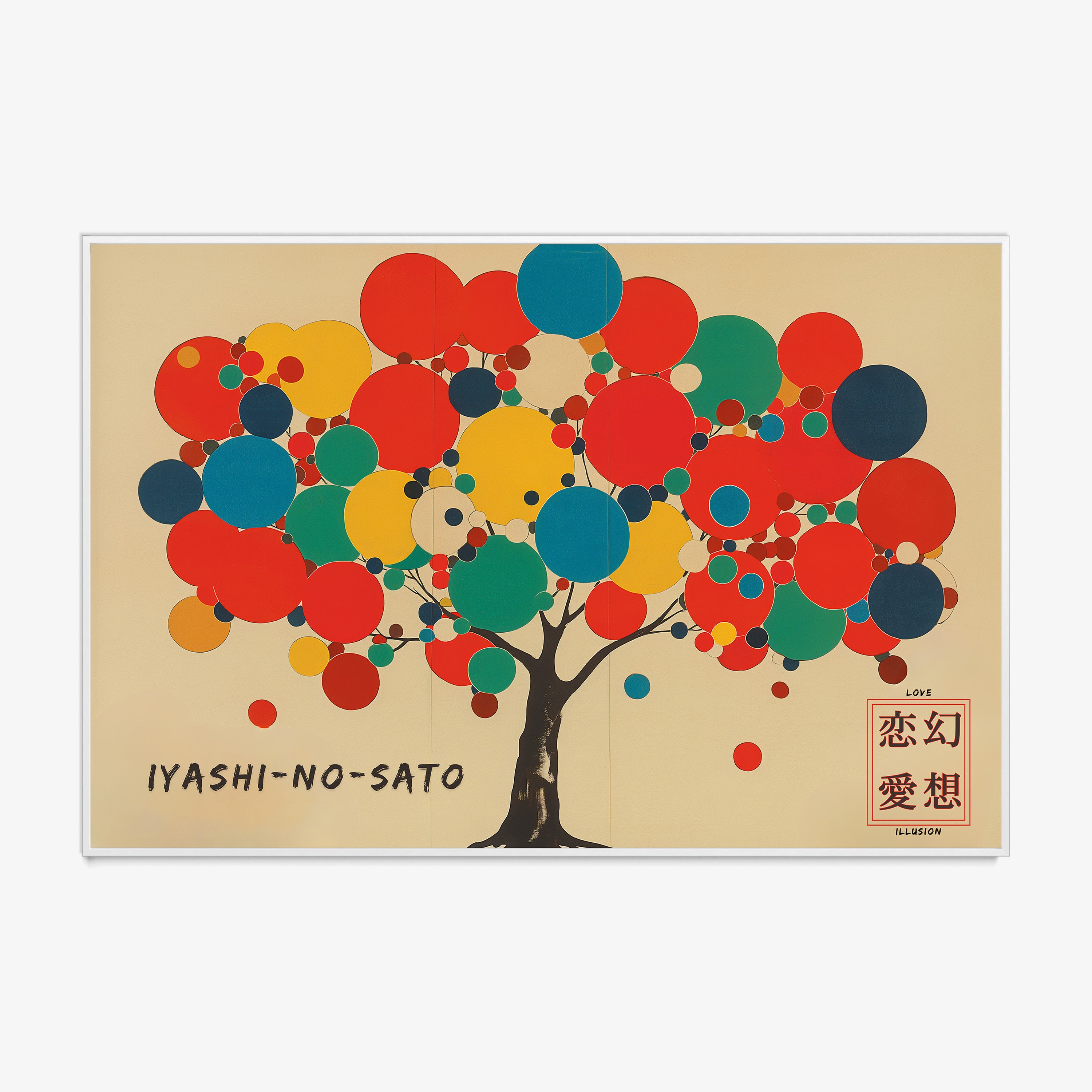 Framed poster of a colorful tree and the text "Iyashi-No-Sato" at the bottom hanging on a light background