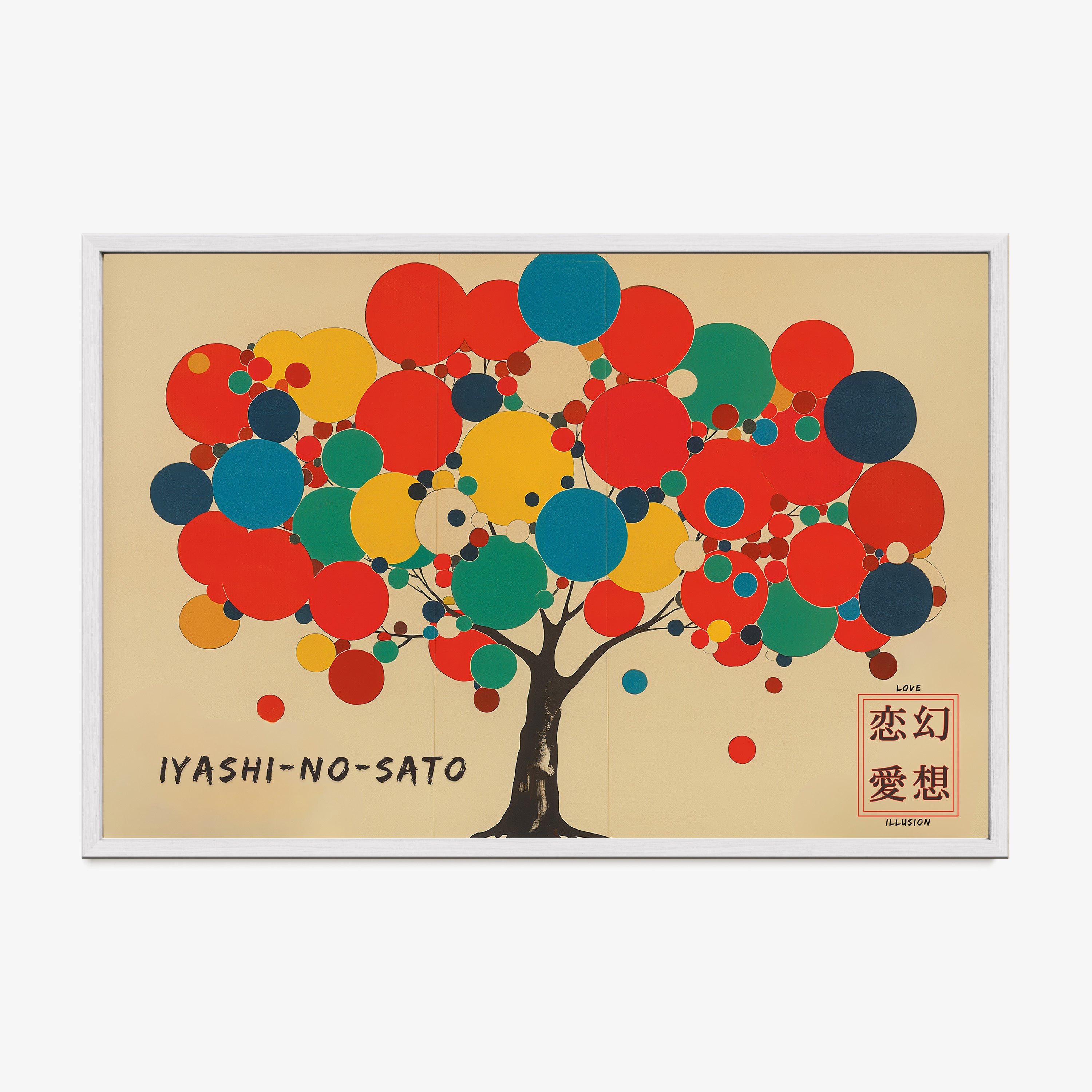 Framed poster of a colorful tree and the text "Iyashi-No-Sato" at the bottom hanging on a light background