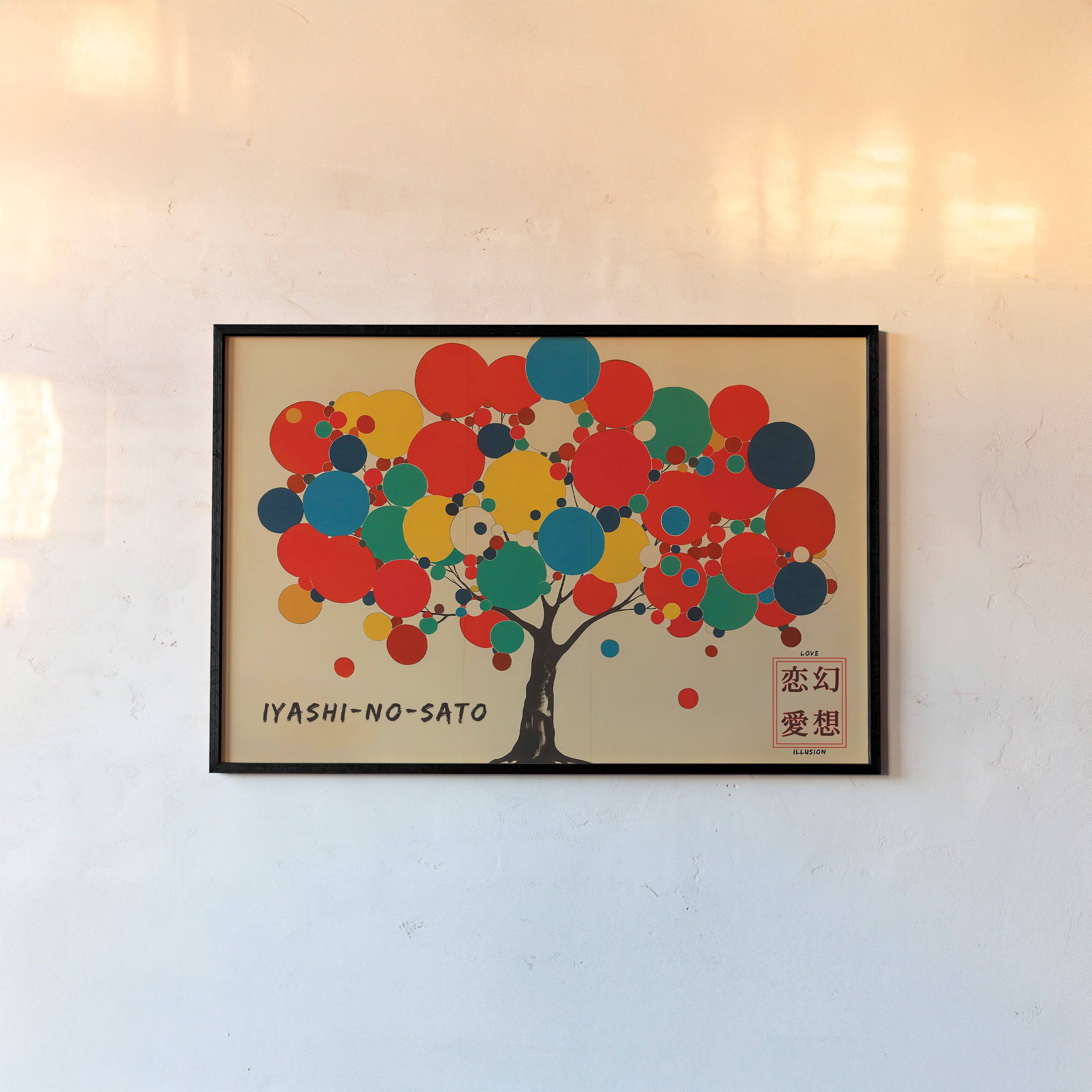 Framed poster of a colorful tree and the text "Iyashi-No-Sato" at the bottom hanging on a light background