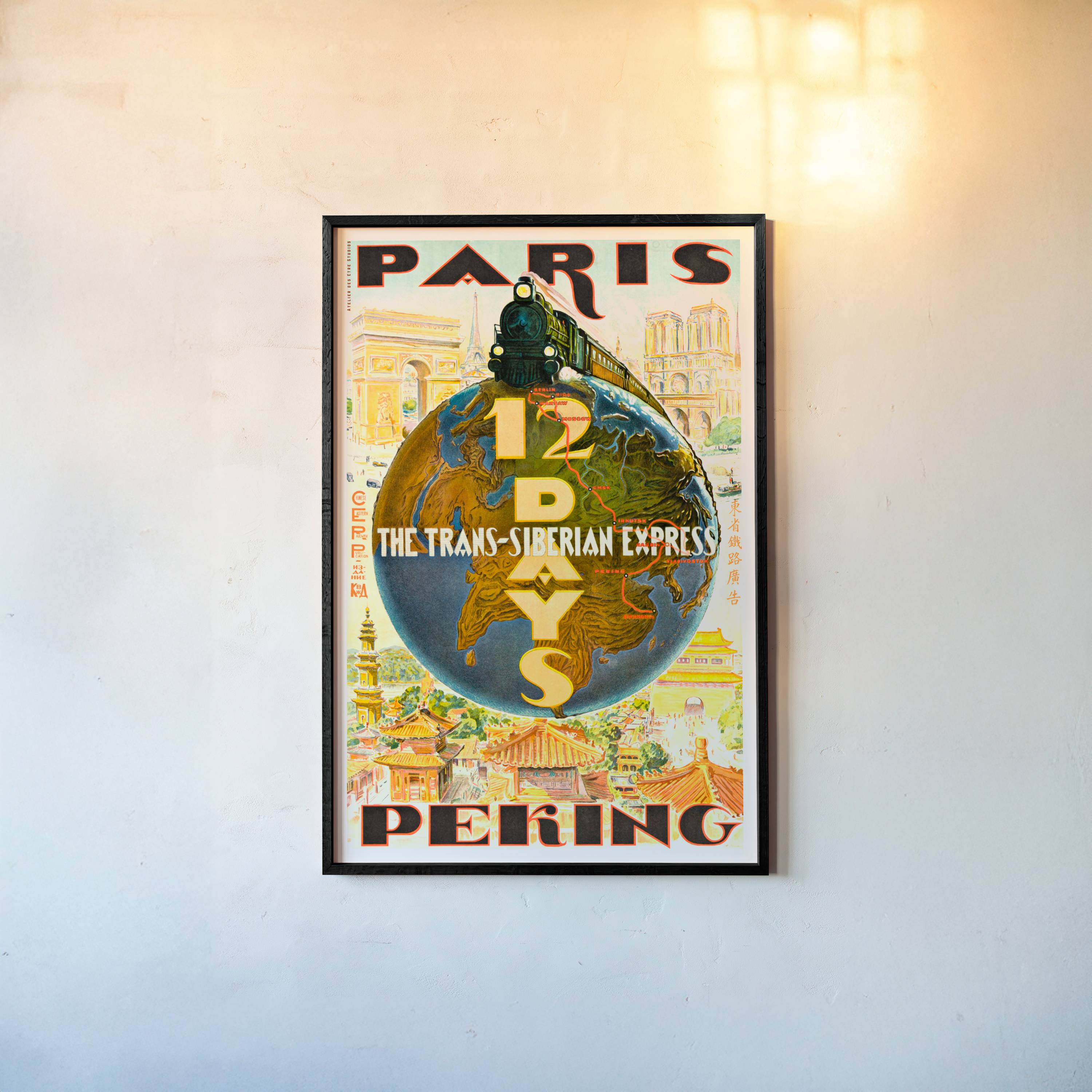 Paris via le Transsibérien Express