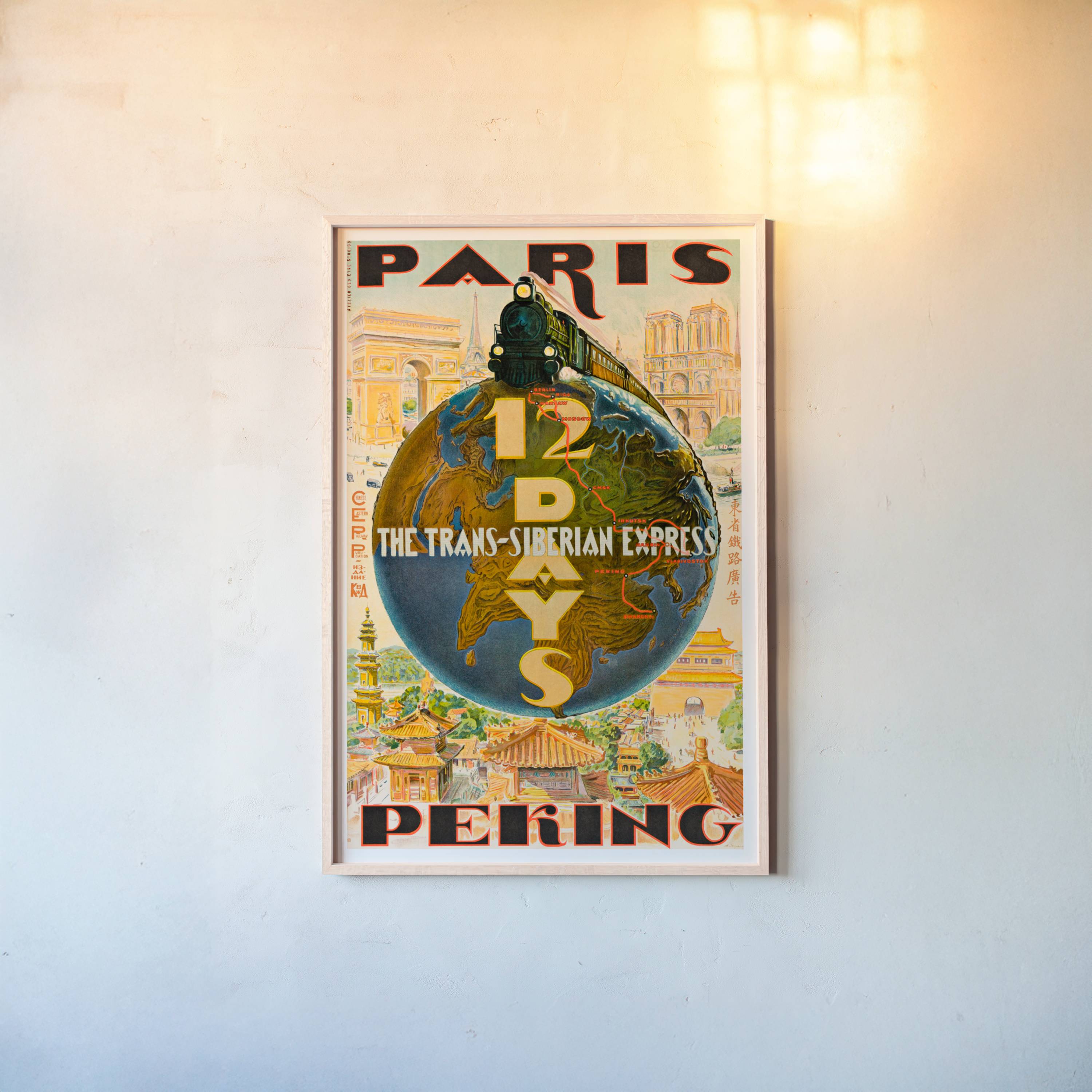 Paris via le Transsibérien Express