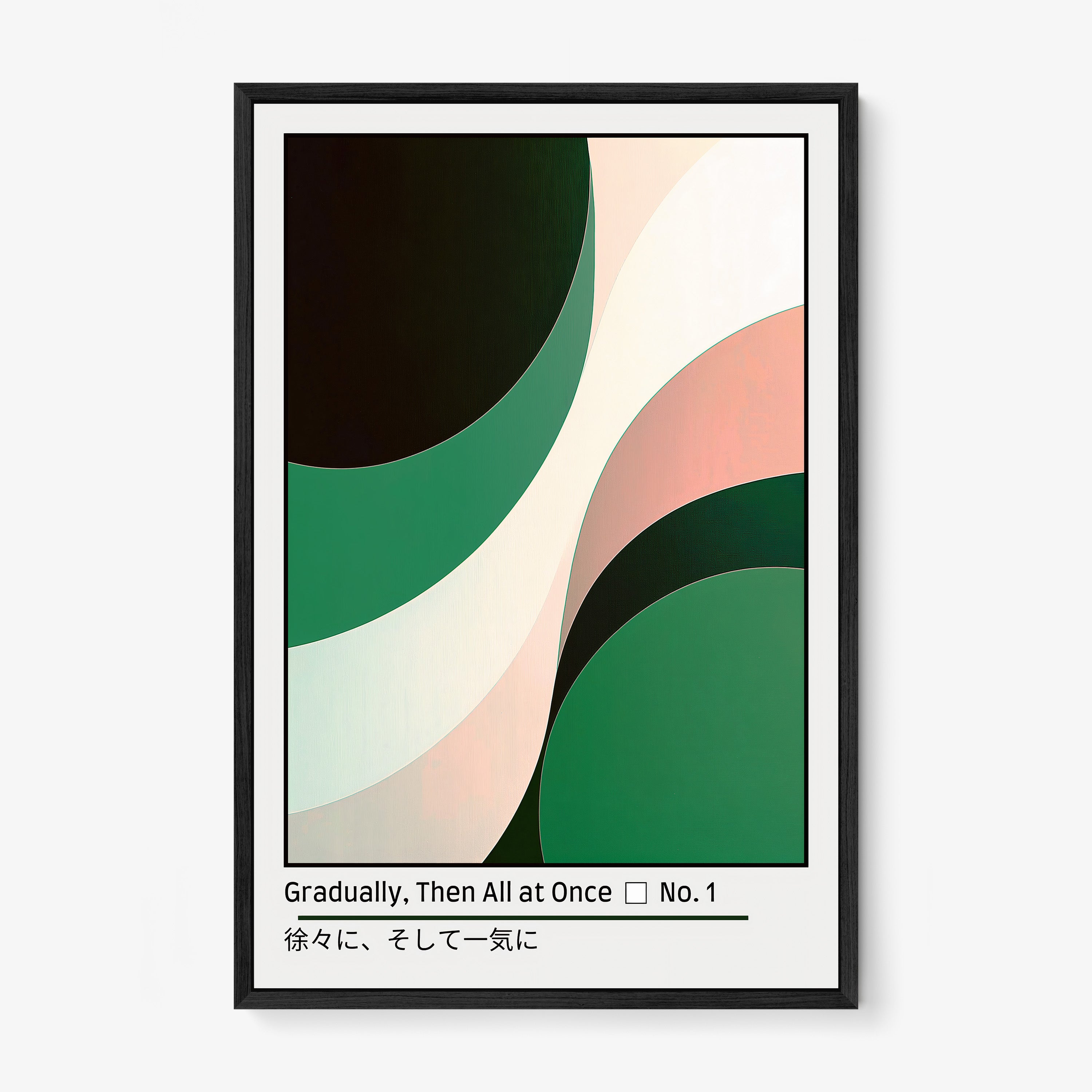 Abstract white, green and pink swirls on a framed poster hanging on a white background