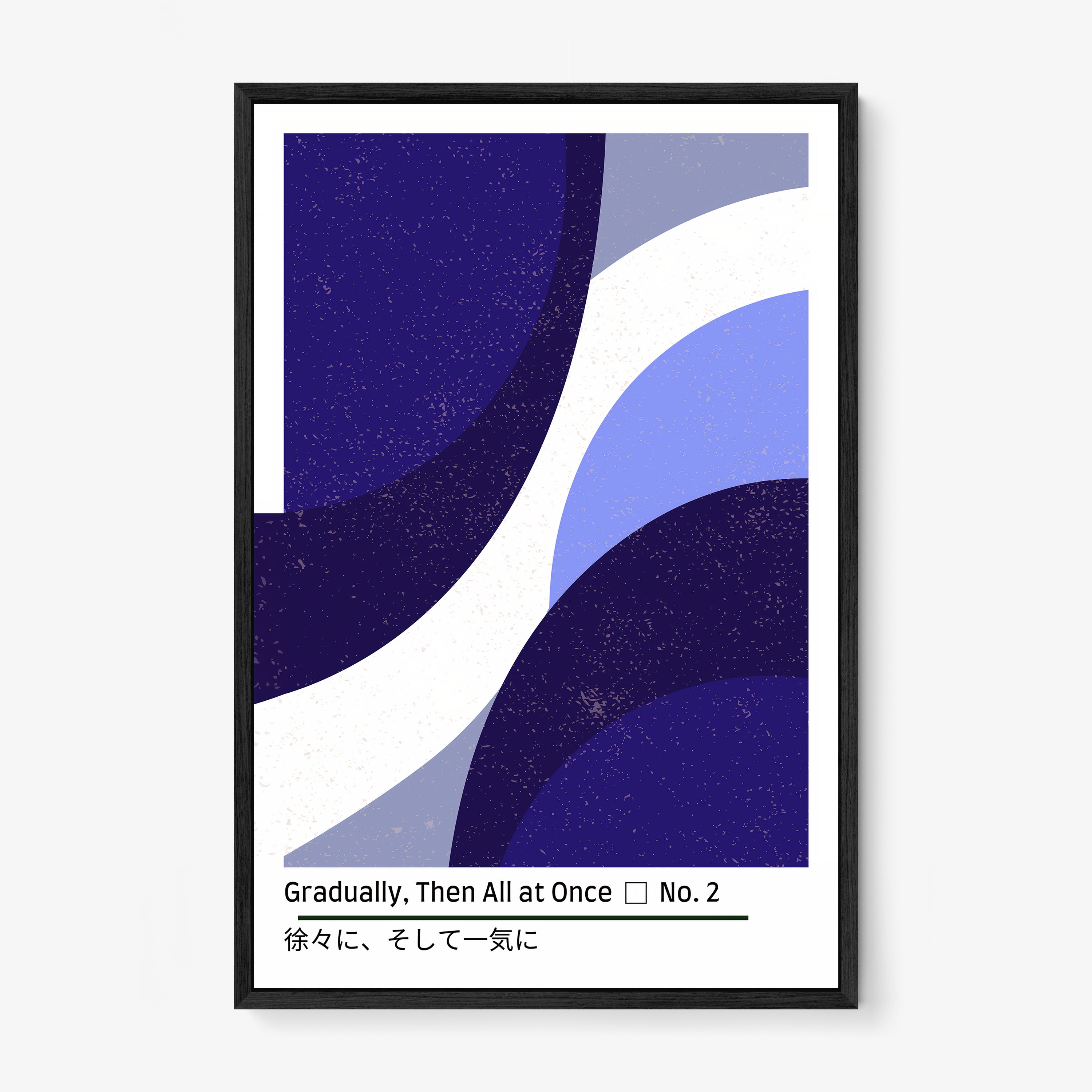 Framed poster of abstract blue figures hanging on a light background