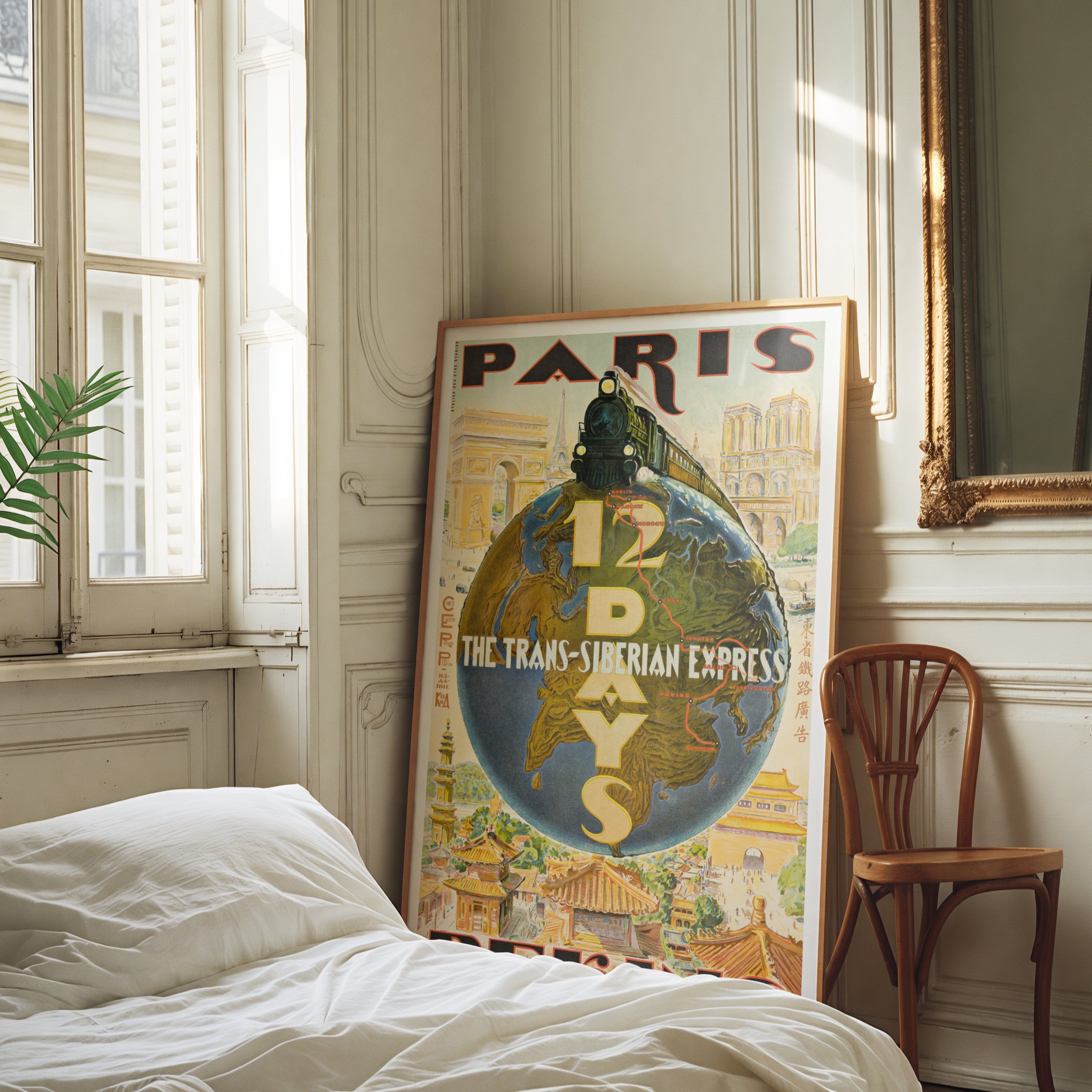 Paris via le Transsibérien Express