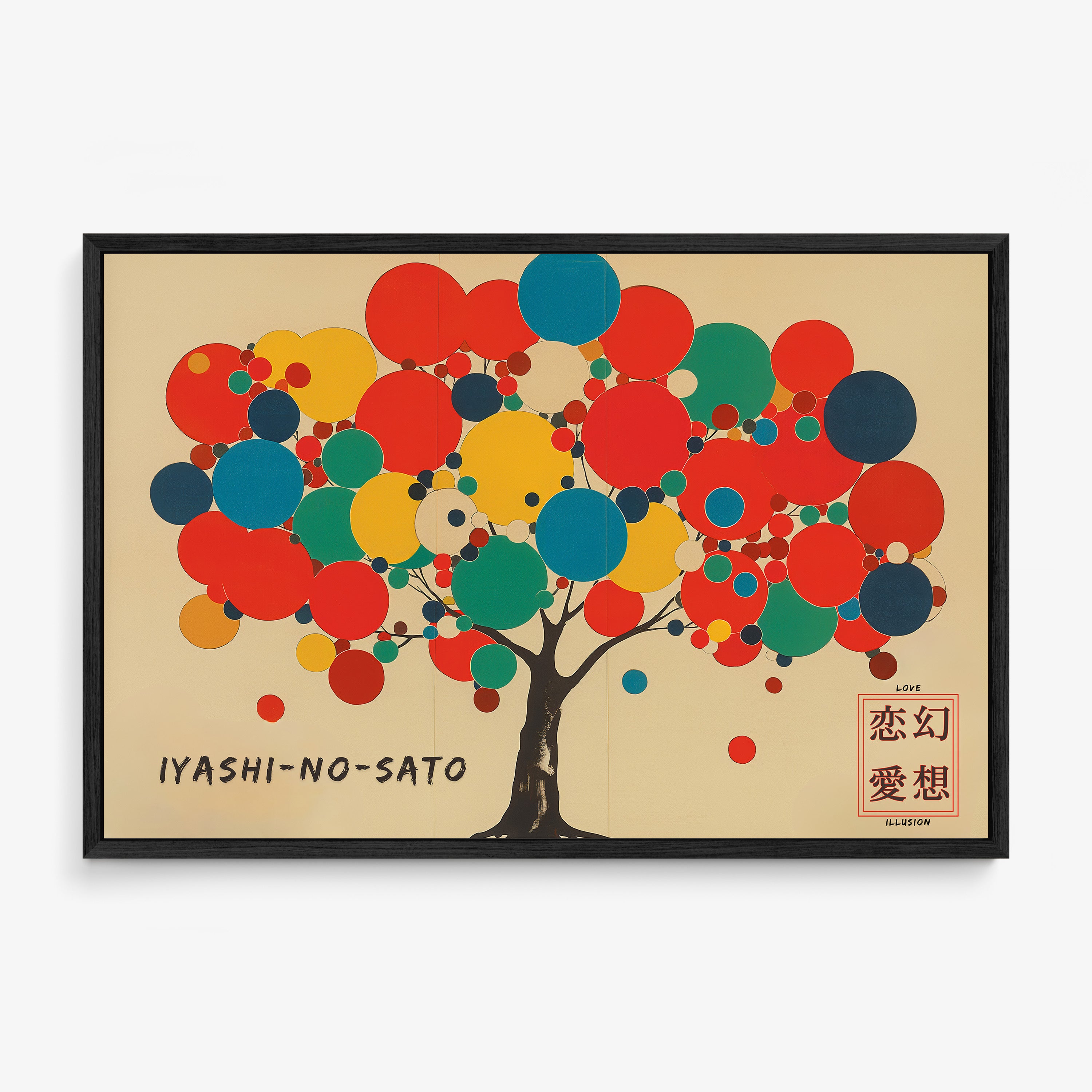 Framed poster of a colorful tree and the text "Iyashi-No-Sato" at the bottom hanging on a light background